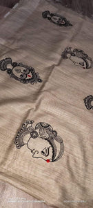 Balinese Silk Cotton Saree